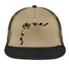 Flat Bill Snapback Trucker Cap Thumbnail