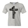 DryBlend® Youth T-Shirt Thumbnail